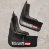 Брызговики с лого для Tiggo 8 pro max